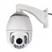 AHD PTZ камера MZ-PTZAHD20-1080p AHD PTZ камера MZ-PTZAHD20-1080p